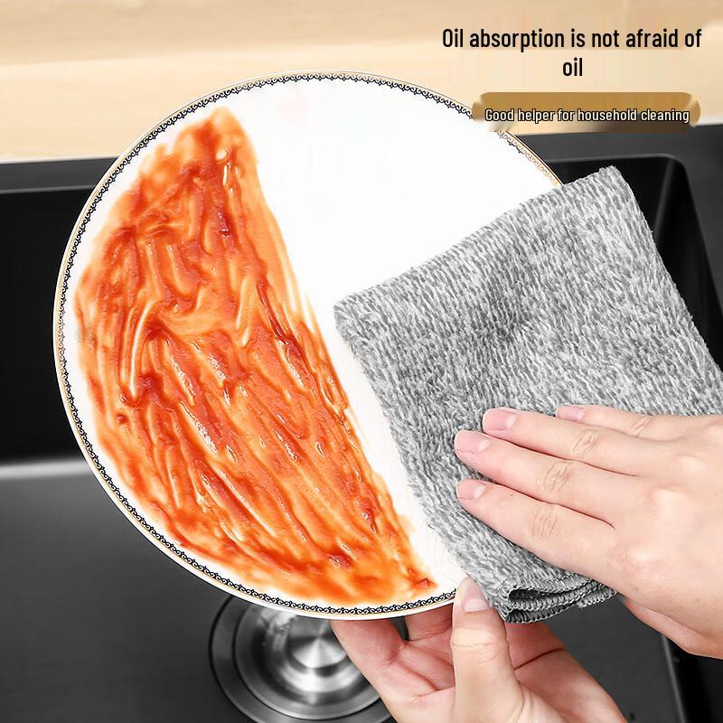 Xinkai Thickened Bamboo Charcoal Fiber Dishcloths