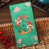 Embossed Chinese New Year Red Envelopes Hot Stamping Red Packet HongBao  2025