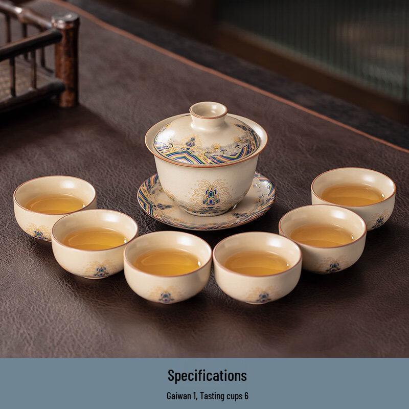 Ru Kiln Ceramic Kung Fu Tea Set