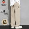 Men's Loose Straight-Leg Jeans