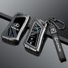 Car Key Case Cover Shell Bag For NX ES UX US RC LX GX IS GS RX 200 250h 350 LS 450h 460h 260h 300h UX200 ES350 Accessories