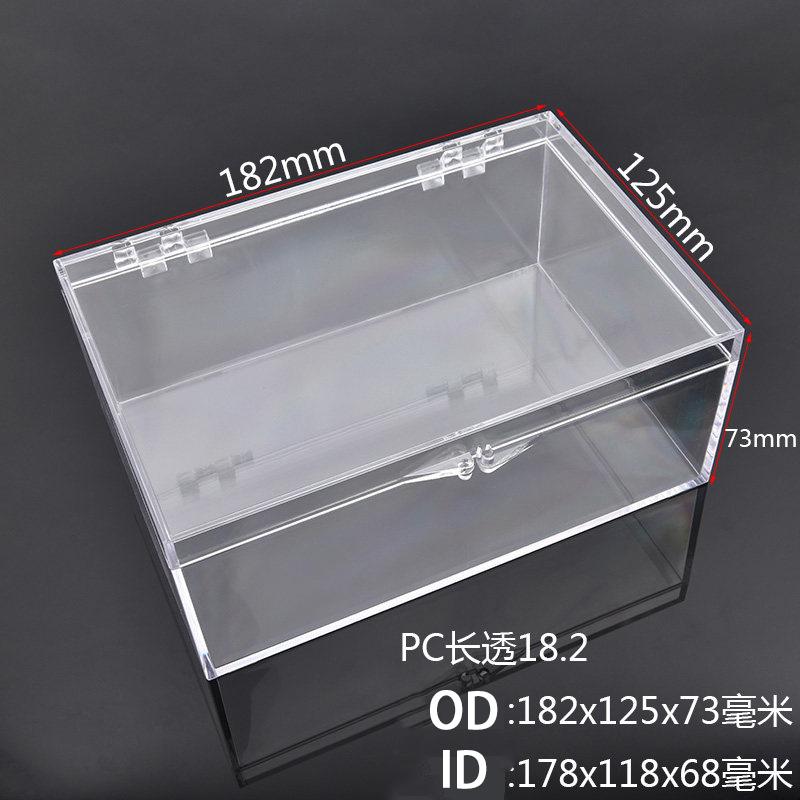 1Pcs Transparent Box Rectangular PC Plastic Box Specimen Collection Box Thickened Lid Display Sample Storage Box