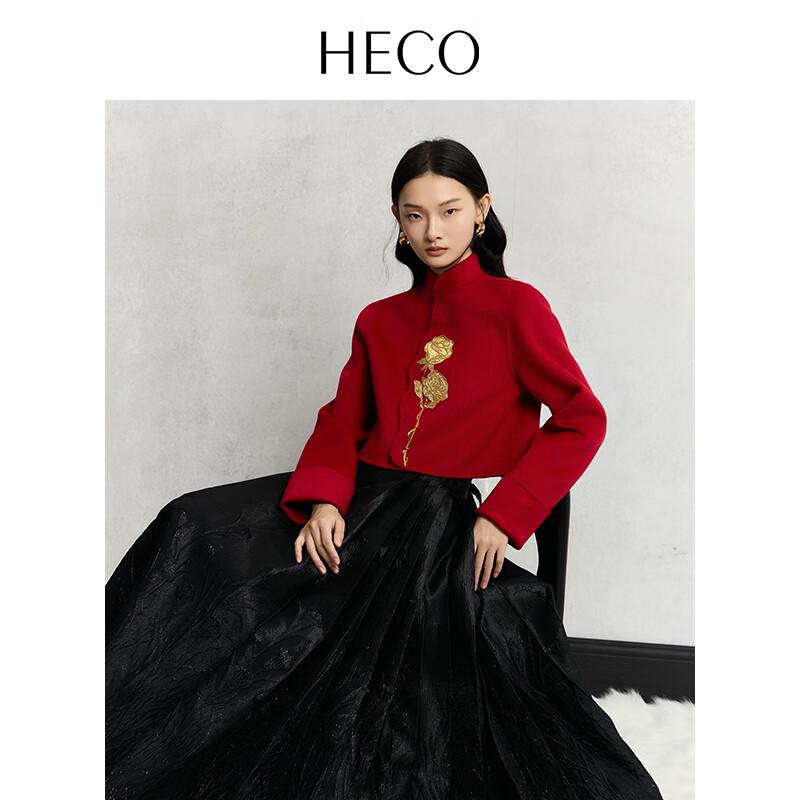 HECO New Chinese Style Beaded Merino Wool Coat