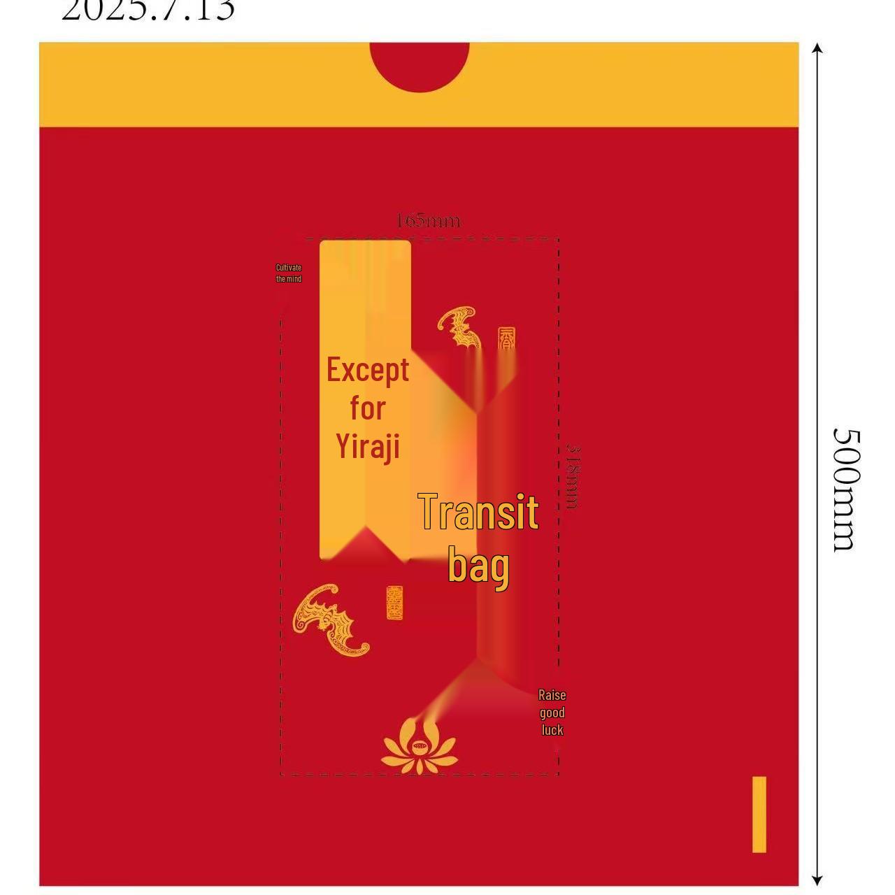 Extra Thick Tear-Free Drawstring Garbage Bags - Large, Handheld, Household Value Pack One Roll [20 Bags]