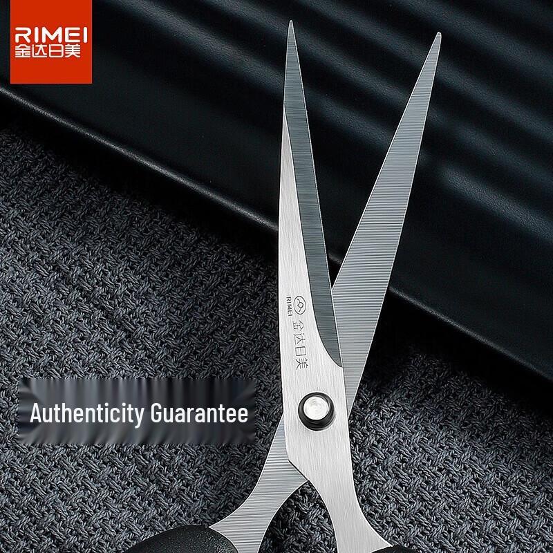 Stainless Steel Stationery Scissors