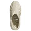 Adidas ADIFOM IIINFINITY Closed Toe Slippers Unisex Beige KJ1141