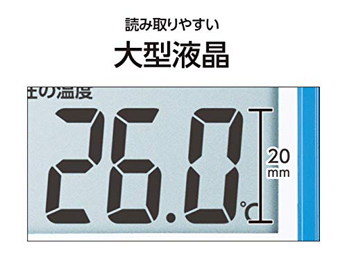 Shinwa Sokutei (Shinwa Measuring Instruments) Waterproof Accumulating Thermometer 73480
