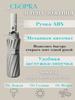 Xiaomi Umbrella Full Automatic