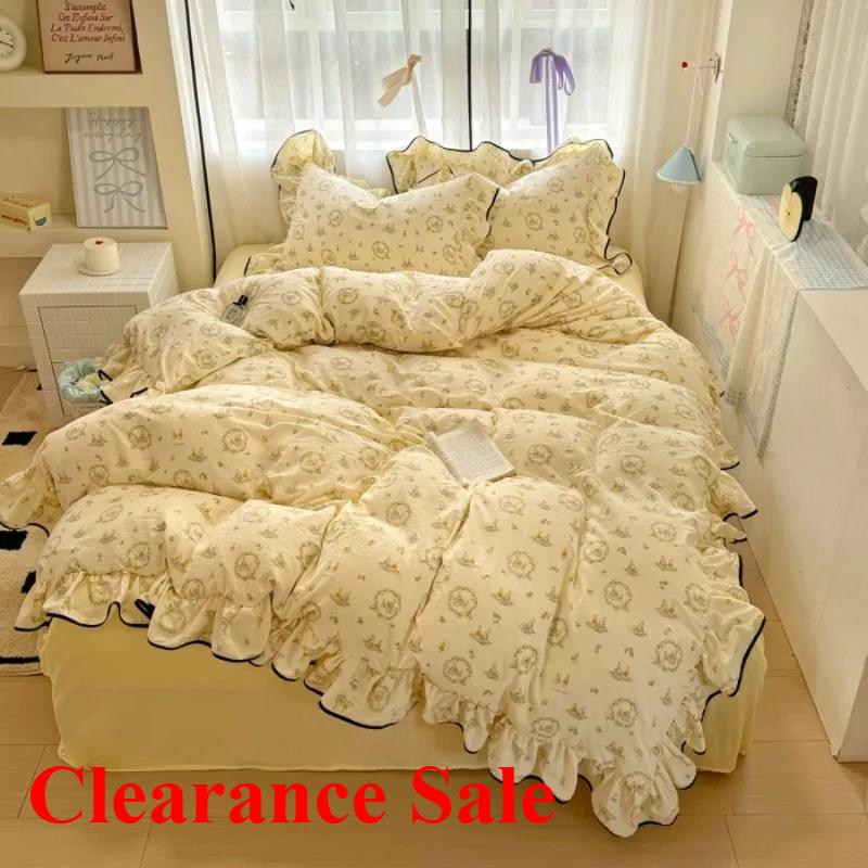 2025 New Cream Lace Girl Powder Grid Korean Version Bed 4-piece Set Washed Cotton Double-layer Yarn Quilt Cover Dormitory
