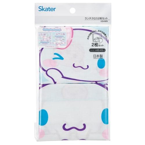 Skater Lunch Cloths for Children, Set of 2, Sanrio Cinnamoroll and Mashu Gummy Designs, KB4WN-A