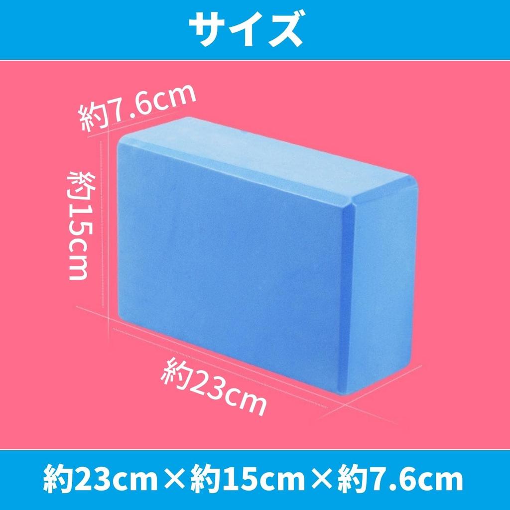 KINOKINO Juggling Cigar Box, Indoor Use, Non-Slip, Lightweight, Soft Material, Blocks, Body, Beginner Practice (Set of 3 Colors)
