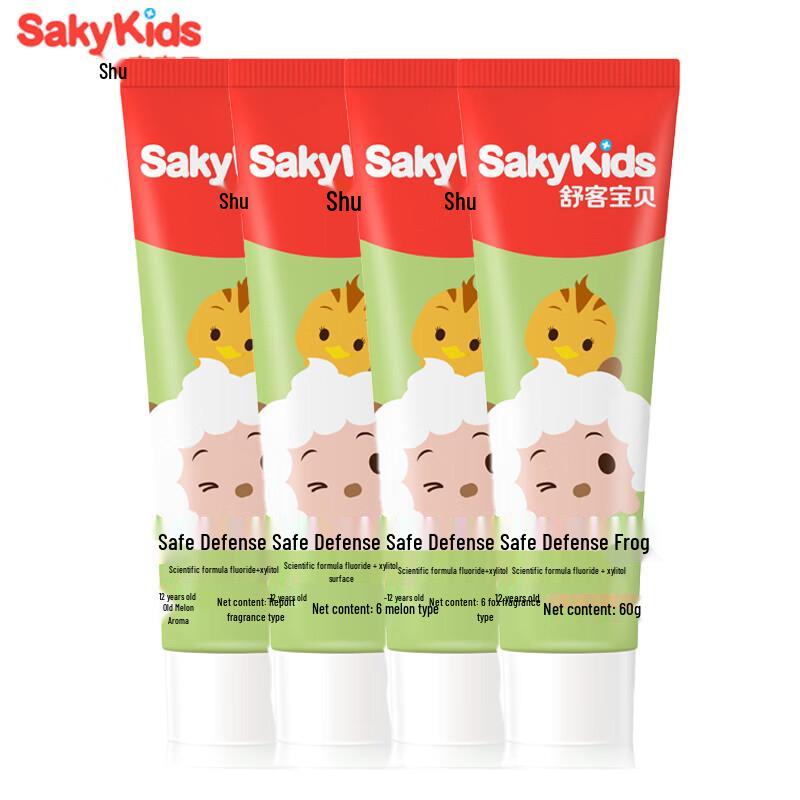 Saky Kids' Fluoride Toothpaste with Xylitol (Hami Melon Flavor)