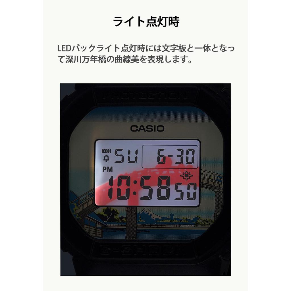 Casio G-Shock Men's Wristwatch Japanese Model Hokusai Design Fukagawa Under the Mannen Bridge, DW-5600KHFM25-1JR, Black