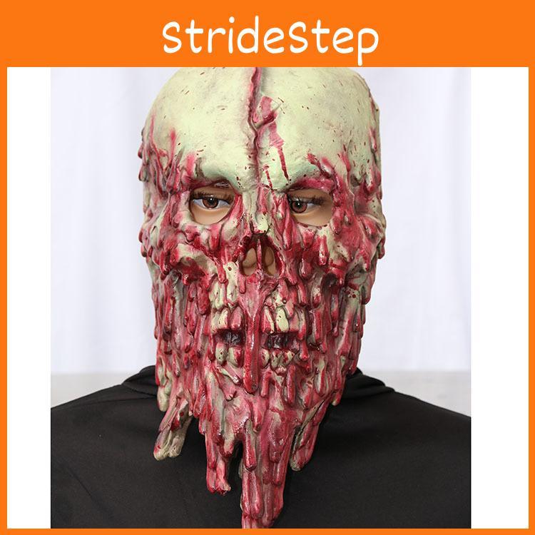 Halloween Haunted House Latex Zombie Mask For Cosplay And Scare Pranks