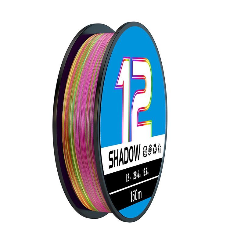 Super Smooth 12-Braid PE Line Genuine Goods Colorful Wear-Resistant Luya Special Strong Horse Fishing Line Strong Pull (as the picture,1.5&100 meters)