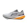 Li-Ning Wu Yue 3.0 v2 Men's Casual Running Shoes ARSV111