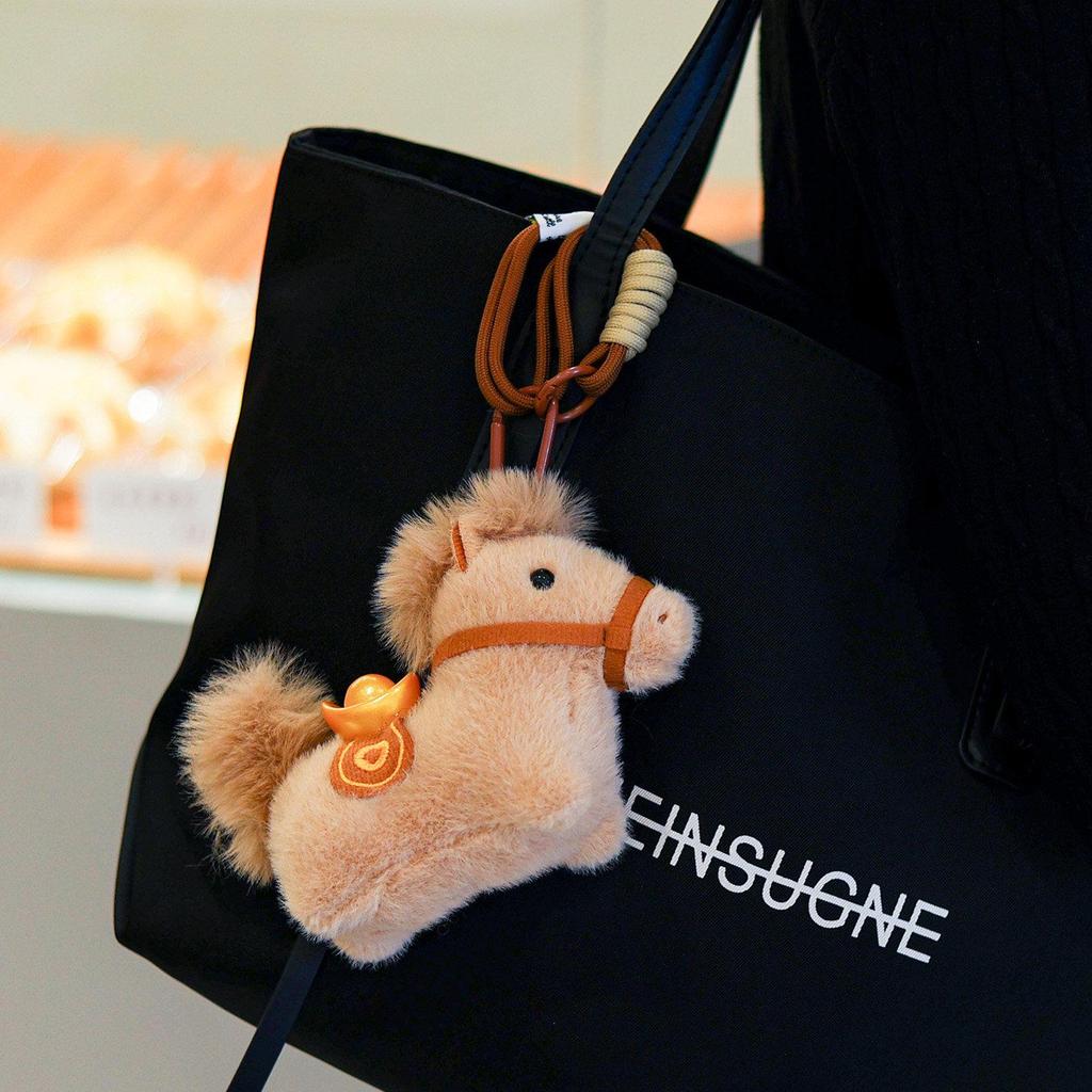 Carefully Crafted Year of the Horse Zodiac Plush Doll with Ingot Pendant.