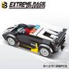 Plastic Police Car Building Kit For Creative Play And Learning