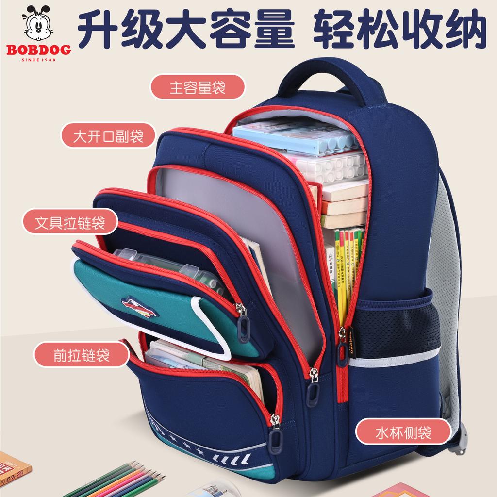 The new primary school schoolbag is light for men and large capacity to reduce the burden on children and women.