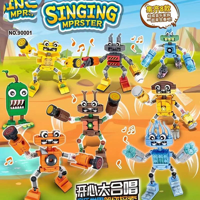 My Singing Monsters Composer Monster Concert Building Block Figure, Movable Music Toy, Educational Gift for Kids