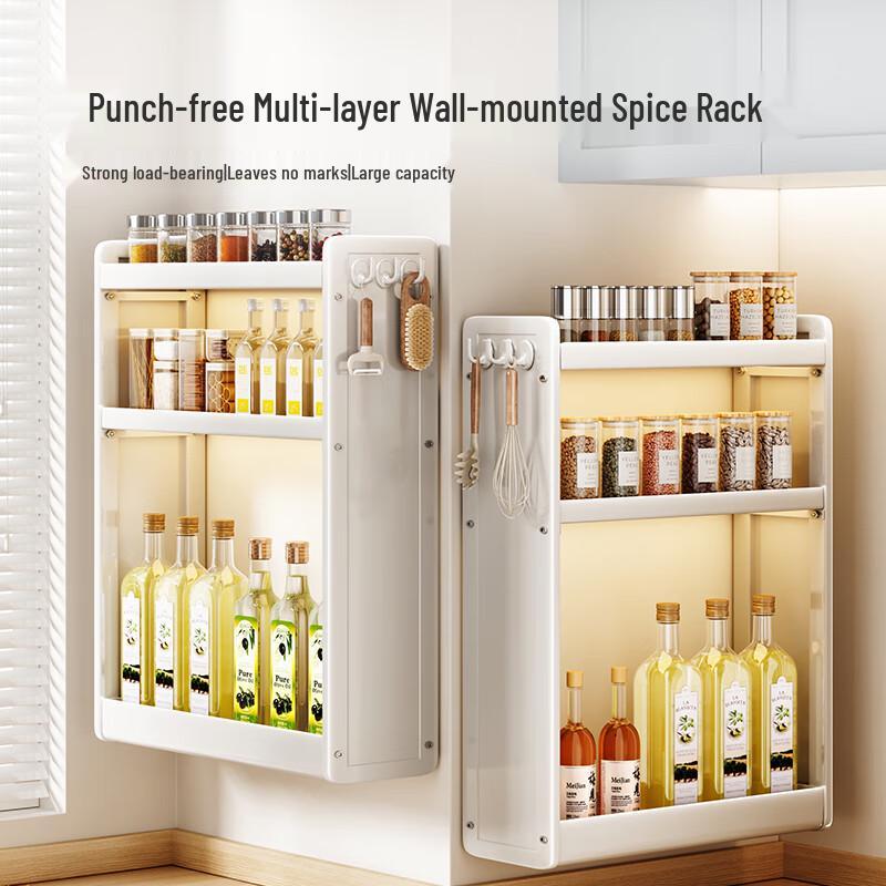 Shuaishi Wall-Mounted Kitchen Spice Rack