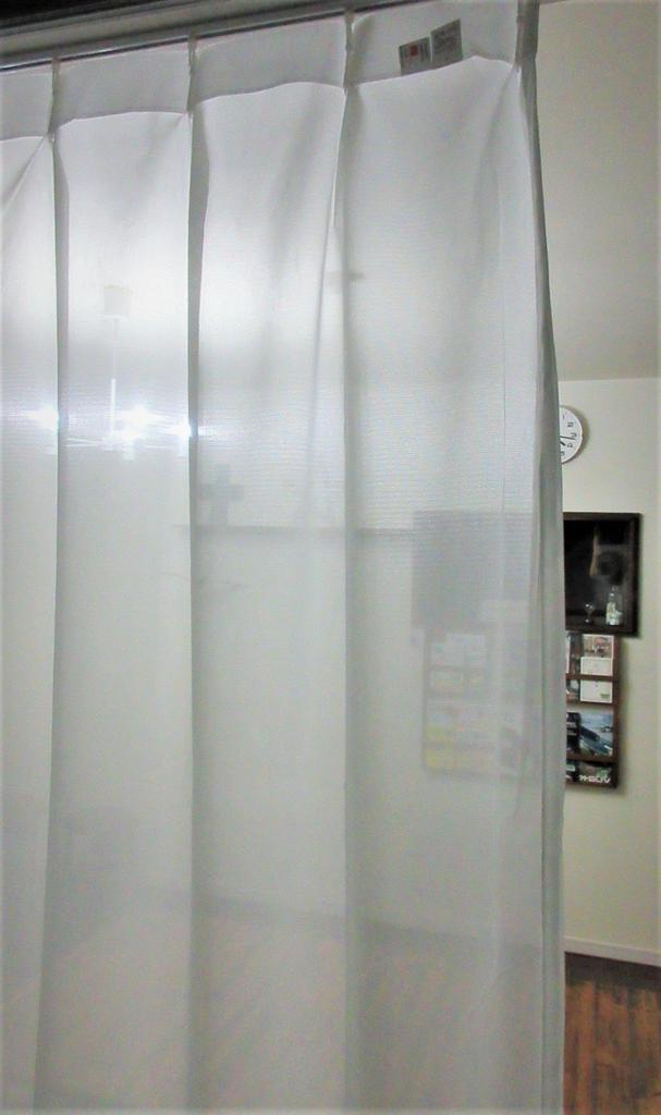 Made in Japan: Flame-Retardant, UV-Cut Mirror Lace Curtains (M-127), Off-White (100cm Wide x 198cm Long, 2 Panels)