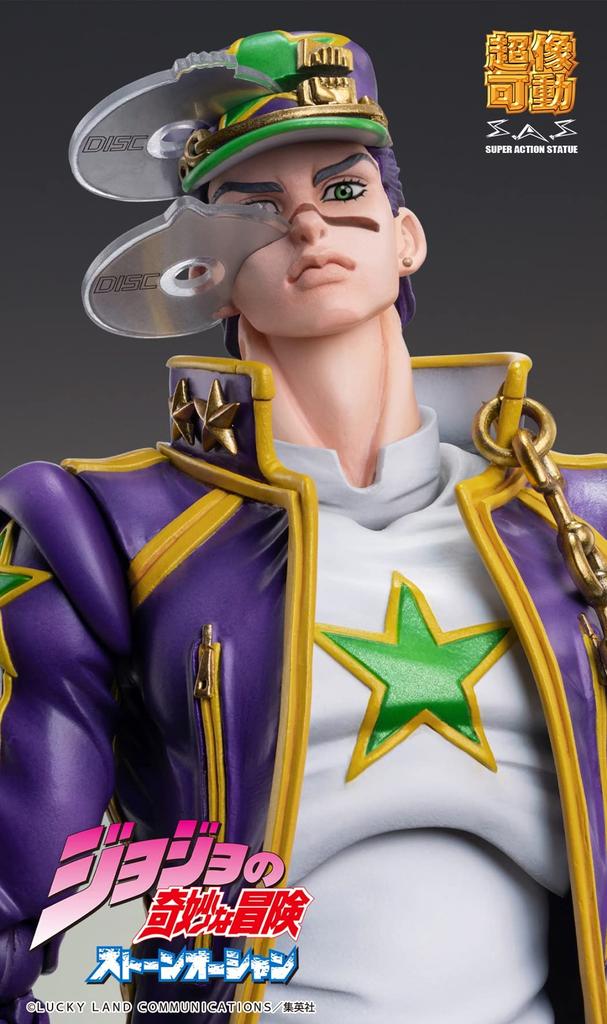 Super Action Statue "JoJo's Bizarre Adventure Part 6 Stone Ocean" [Kujo Jotaro] Cca. 170mm PVC & ABS & POM malovaná akční figurka