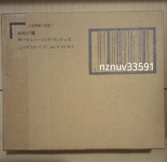 Tamashii Web Limited ROBOT Spirits Perfect Gundam III 3 Anime MSV Plamo Kyoshiro 303 PF-78-3 (Czerwony wojownik) patrz. ANIME