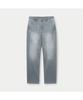 Silijeu Grey Washed Tapered Banding Denim Sapdm26151Gyx