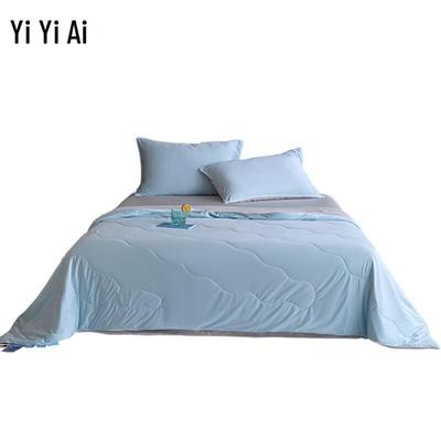 Yiyiai Glossy Lyocell Soy Blend Summer Quilt