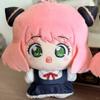 10cm Mini Spy X Family Anya Forger Plush Doll Soft Fluffy Stuffed Anime Keychain Kawaii Cotton Plushie for Backpack Decor Gifts