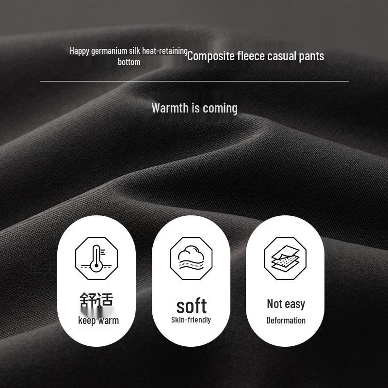 

Septwolves Men s Warm Composite Fleece Straight-Leg Casual Pants 29 (165/72A)