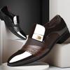 Men's Large Size British Casual Leather Shoes – 2024 Spring & Autumn Business Formal Collection