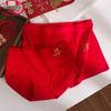 Langsha Couple's Festive Red Cotton Underwear