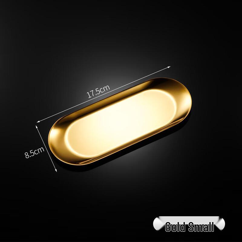 Nordic Stainless Steel Oval Plate Small, 10 Pcs