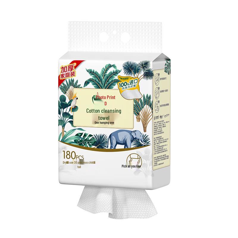 Mind Act Upon Mind Cotton Soft Facial Tissues