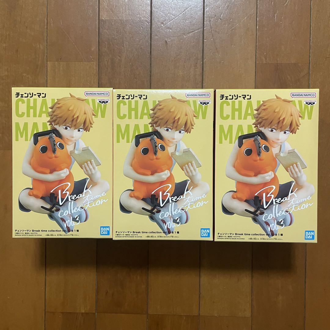 

[USED] Chainsaw Man Break Time Collection Vol.3 Denji