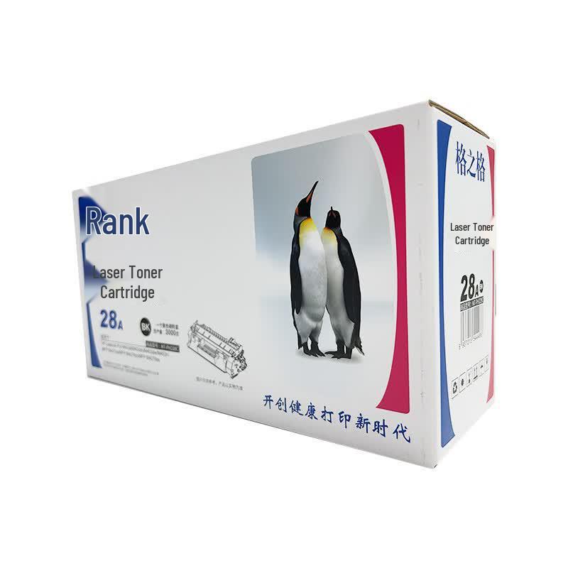 G&G NT-PH228C Compatible Toner Cartridge for HP Printers