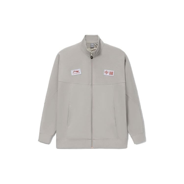 Li-Ning Logo Lifestyle Classic Fashion Jacket  Grey  Men s AFDR989-2 L