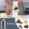 KEOUKE Vegetable Multifunctional Vegetable Stainless Rotary Cheese Dishwasher Green Slicer, Cutter, Steel, Grater, Safe, (White)