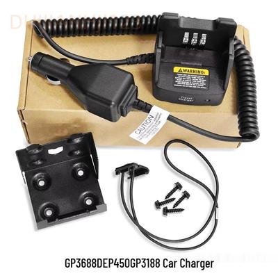 Car Charger for XIR P3688, GP3188, DEP450, DP1400, GP328, GP338D Radios