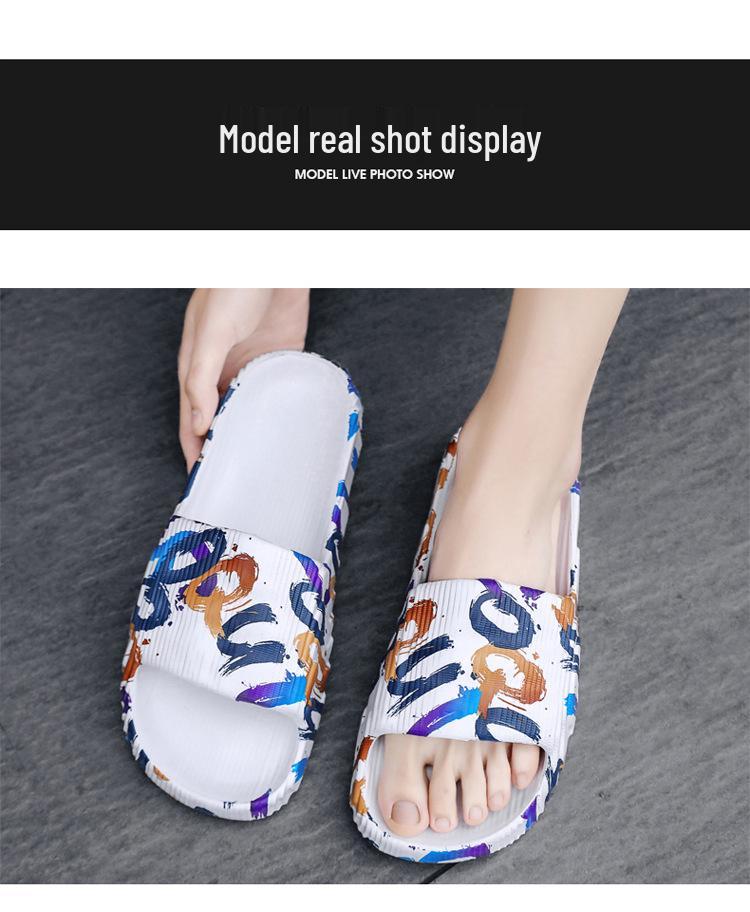 Summer Men's Camouflage Thick-Soled Casual Slippers with Step-On Comfort