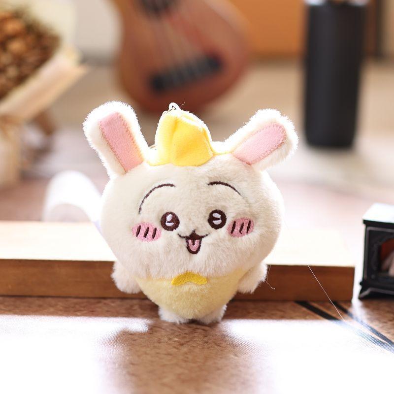 Hatchi Keychain Usachi Pp Cotton Fill Soft Bag Accessory Gift Children For