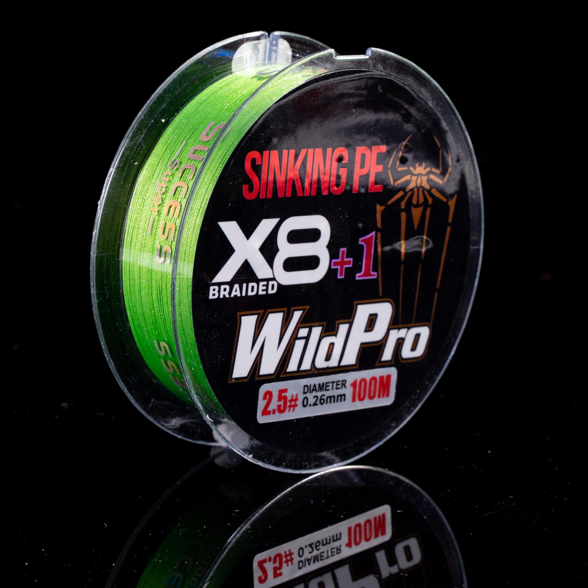 

Шнур плетеный Spider 8-жильный с карбоновым сердечником PE тонущий: Водорезный, Износостойкий, Быстро тонущий, Идеальный для крупной рыбы. 1.5