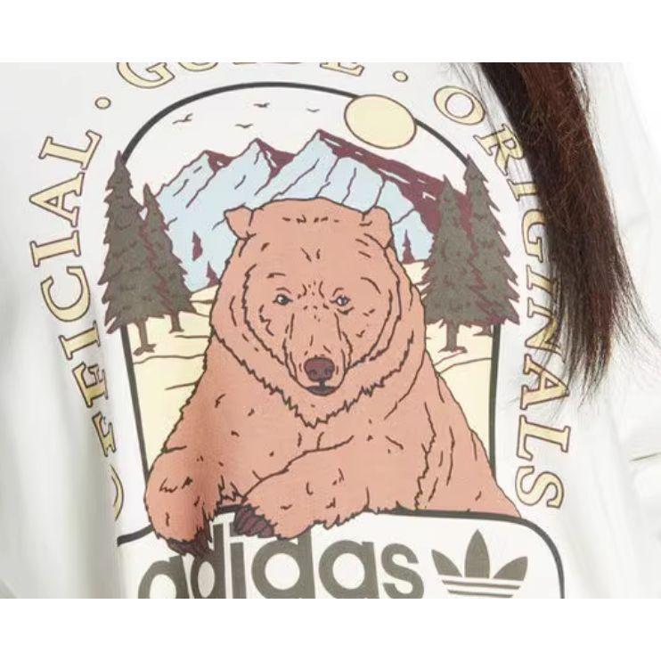 Adidas Originální mikina s kulatým výstřihem Trefoil se zvířecím potiskem a dlouhým rukávem Dámská mikina Bílá IL2426