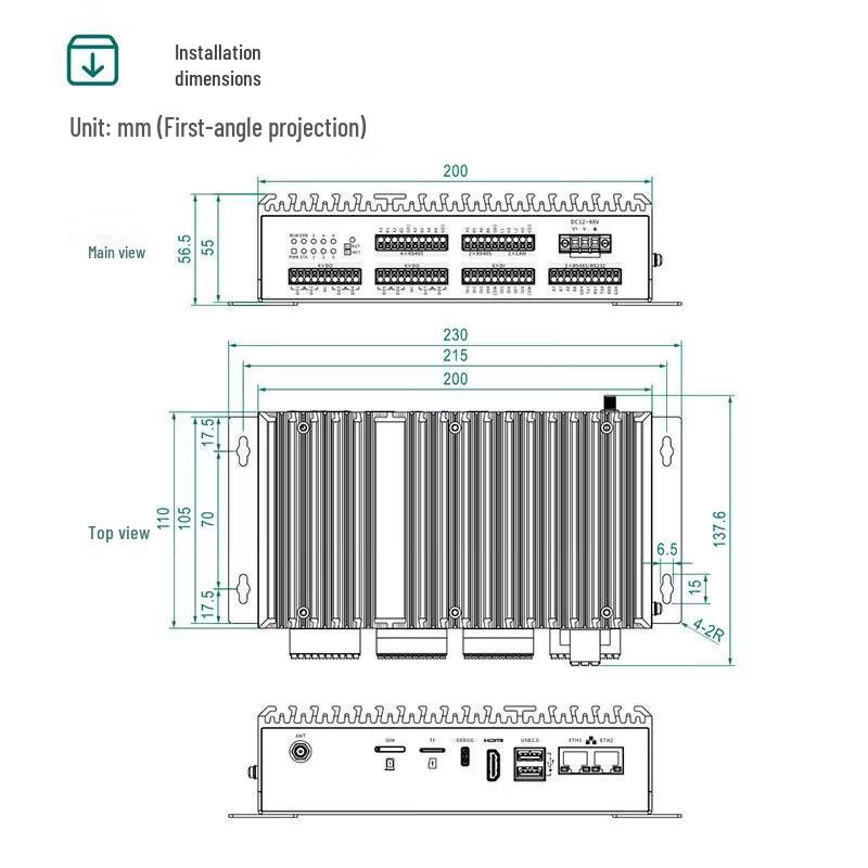 Maiwei Industrial Edge Computing Gateway