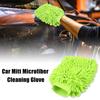 Car Mitt Microfiber Chenille Dust Wash Washing Cleaning Glove Fluorescent Green
