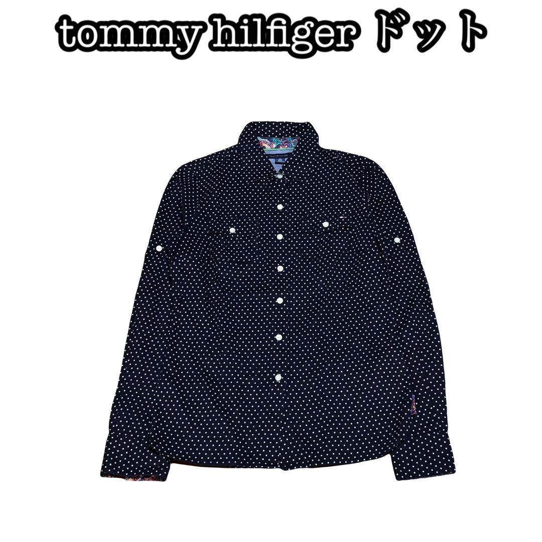 

[USED] Overseas exclusive Vans Mustard T-shirt, rare skull and skeleton design