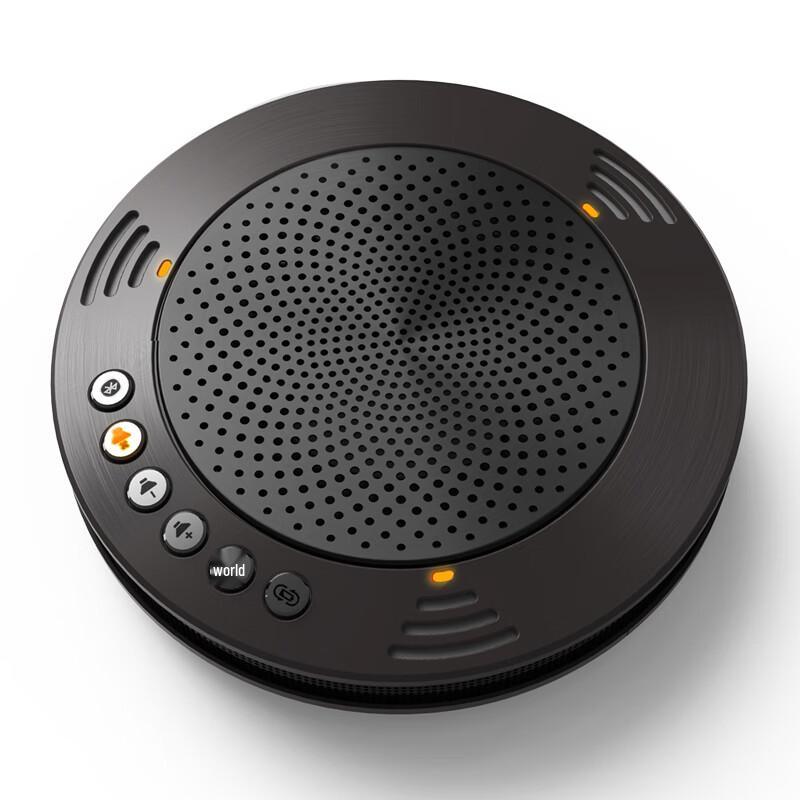 

Meeteasy Mvoice1000-B Bluetooth Conference Microphone (CN version)
