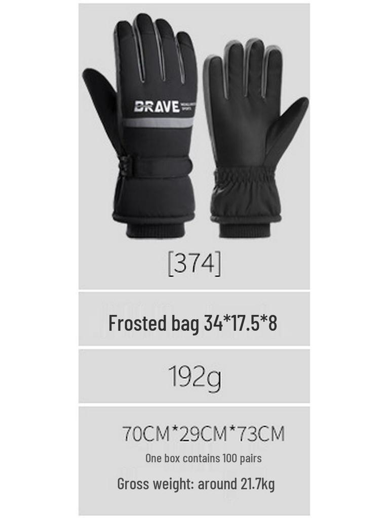 Women's Winter Touchscreen Waterproof Fleece-Lined Cycling Gloves